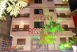 Hotel Pousada Bossa Nova - Foto 4 Hotel Pousada Bossa Nova - Foto 4