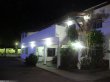 Hotel Pousada Terras do Sem Fim - Foto 2 Hotel Pousada Terras do Sem Fim - Foto 2