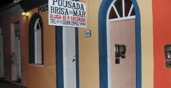 Acesso à Pousada. :: Pousada Brisa do Mar - Foto 1 Acesso à Pousada. :: Pousada Brisa do Mar - Foto 1