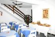 sala de café :: Pousada Dilmar - Foto 2 sala de café :: Pousada Dilmar - Foto 2