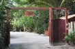Pousada Jardim de Trancoso - Foto 7 Pousada Jardim de Trancoso - Foto 7