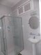 Banheiro Privativo :: Pousada Praia dos Amores Hostel - Foto 14 Banheiro Privativo :: Pousada Praia dos Amores Hostel - Foto 14