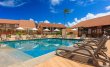Armação Resort Porto de Galinhas - Foto 12