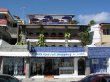 fachada frente praia :: Pousada Hotel Azurra - Foto 6 fachada frente praia :: Pousada Hotel Azurra - Foto 6