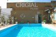 Crigial Hotel - Foto 4 Crigial Hotel - Foto 4