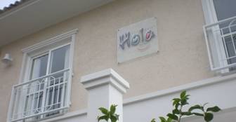 Hotel Hola - Hotel Pousada - Foto 1 Hotel Hola - Hotel Pousada - Foto 1