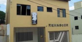 Foto da entrada da Pousada Renascer. :: Pousada Renascer - Foto 1 Foto da entrada da Pousada Renascer. :: Pousada Renascer - Foto 1