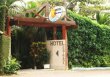 Hotel e Pousada Camburi Praia - Foto 3 Hotel e Pousada Camburi Praia - Foto 3