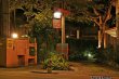 Acesso a Av. Francisco Loup 1180 - Entrada e Saída da Pousada (foto tirada a noite :: Pousada Encanto das Pedras - Foto 17 Acesso a Av. Francisco Loup 1180 - Entrada e Saída da Pousada (foto tirada a noite :: Pousada Encanto das Pedras - Foto 17